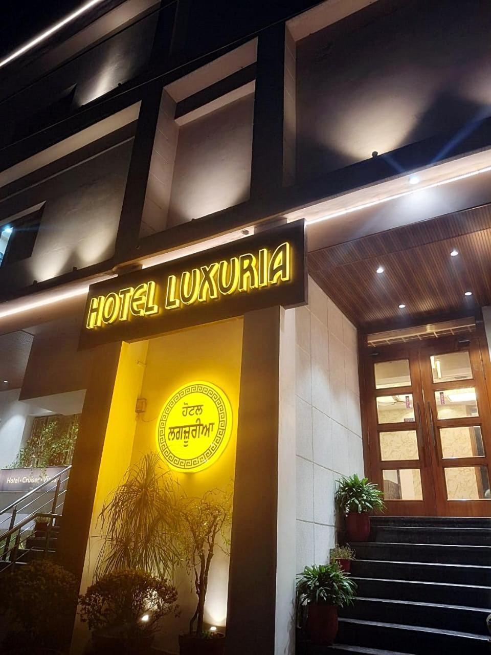 Hotel Luxuria Лудхіяна Екстер'єр фото